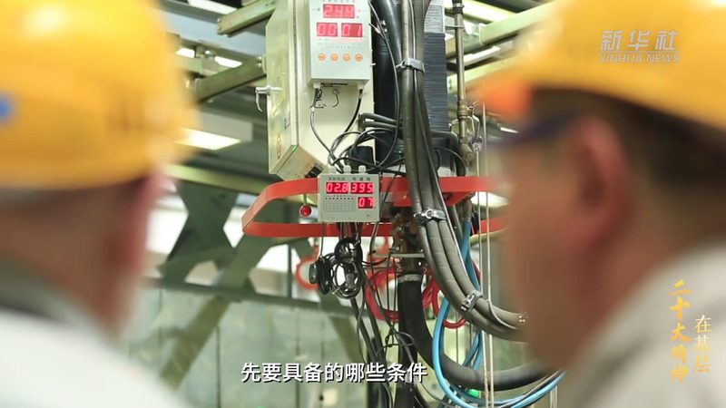 软件测试工程师面试：常见问题解析与应对策略**