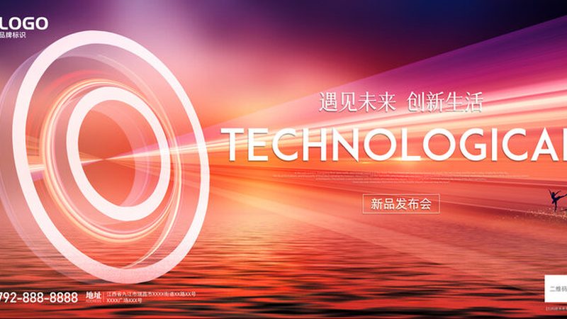 数据湖建设中的五个关键决策点